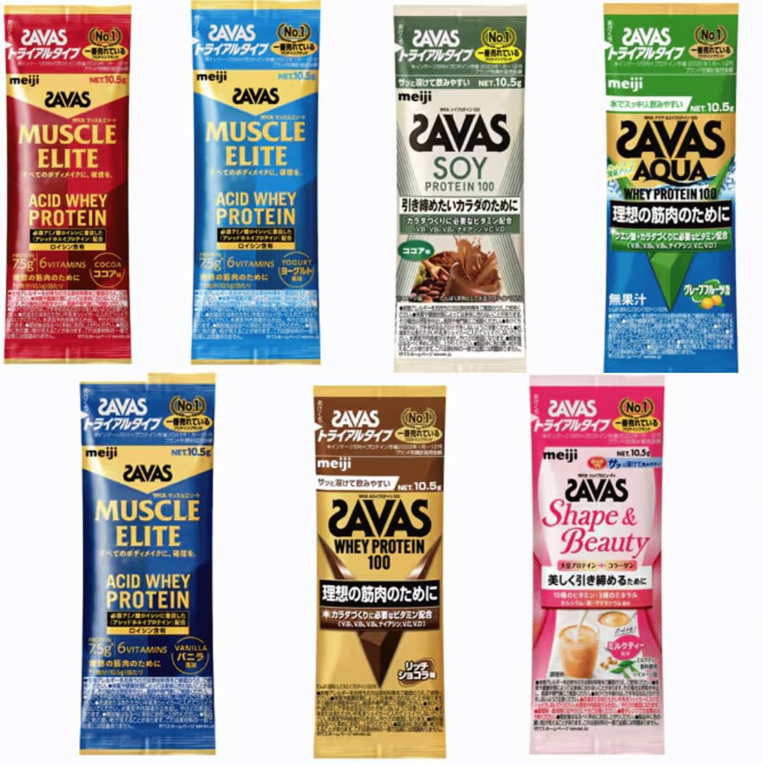 Amazon | ザバス SAVAS 明治 マッスルエリート トライアルタイプ